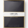 Carolina Herrera Good Girl 3х20ml (Туалетная вода)