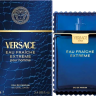 Versace Eau Fraiche Extreme 100ml TESTER (Оригинал) Парфюмерная вода