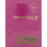 Montale Roses Musk 3х20ml (Парфюмерная вода)