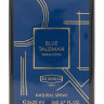 Ex Nihilo Blue Talisman 3x20 ml (Парфюмерная вода)