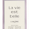 Lancome La Vie Est Belle 3x20 ml (Парфюмерная вода)