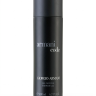 Giorgio Armani Code pour homme 200ml (Дезодорант)