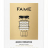 Paco Rabanne Fame 3х20ml (Туалетная вода)