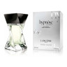 Lancome Hypnose Homme eau Fraiche 75ml (Туалетная вода)
