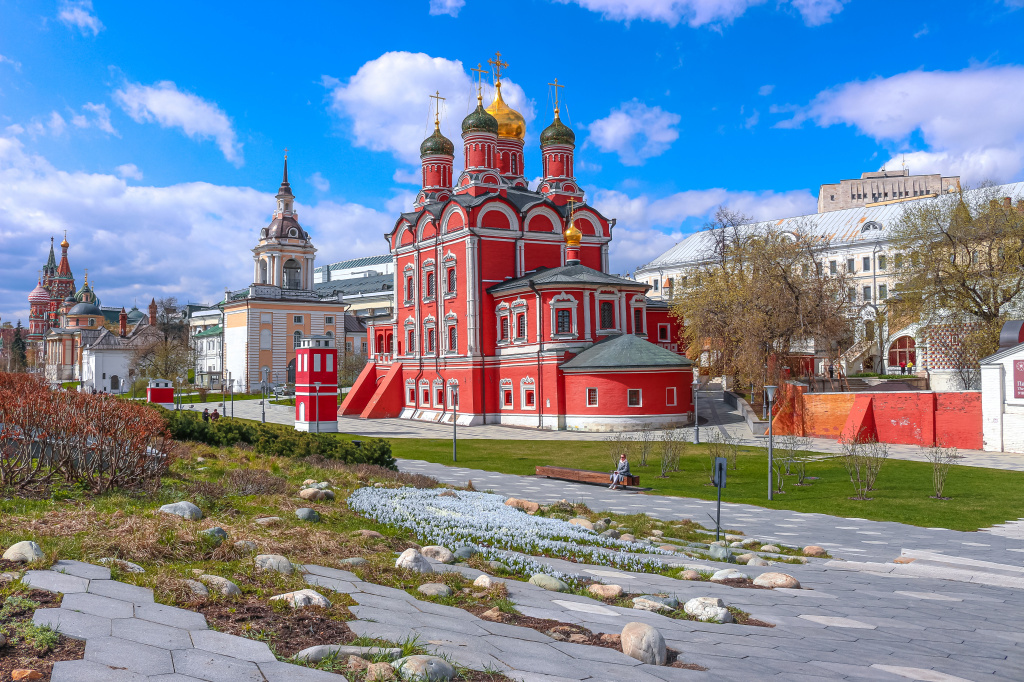 Фотография