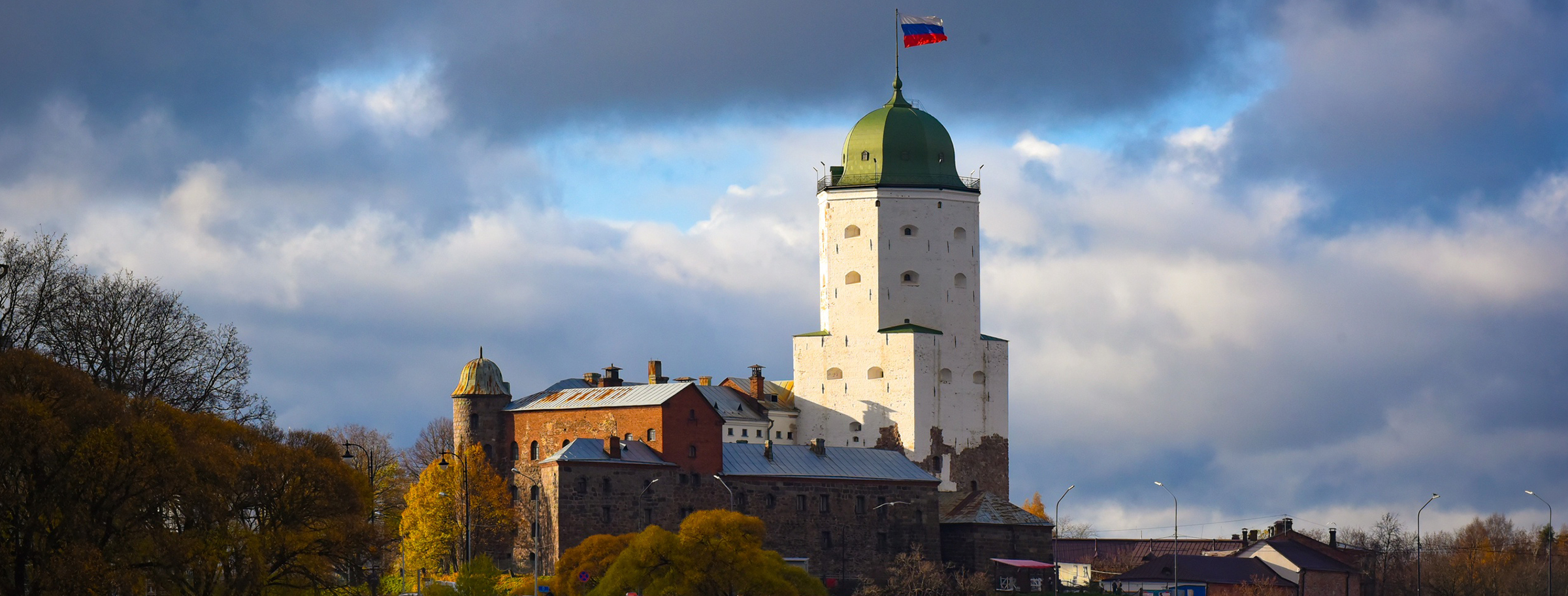 Выборгский замок