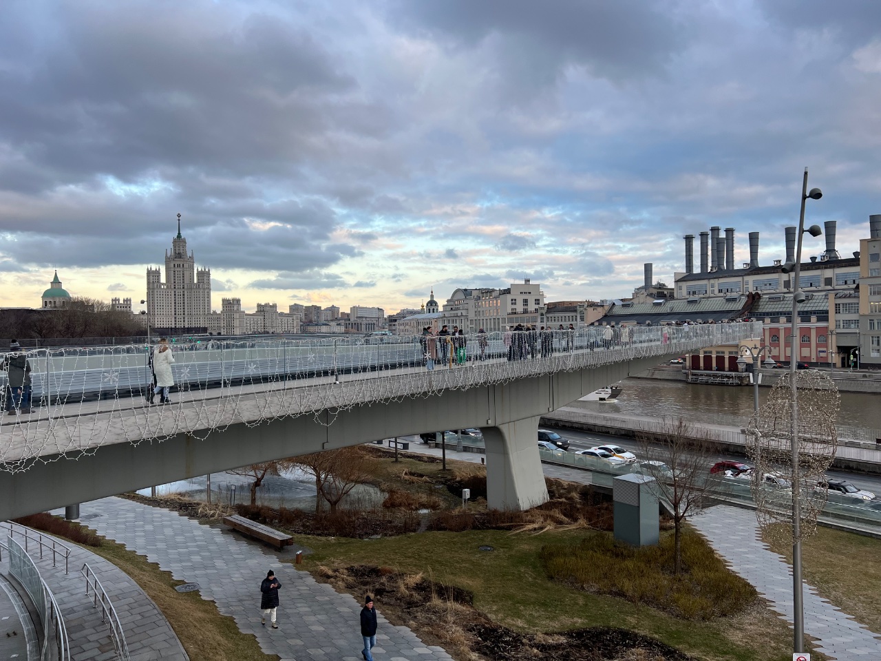 Фотография