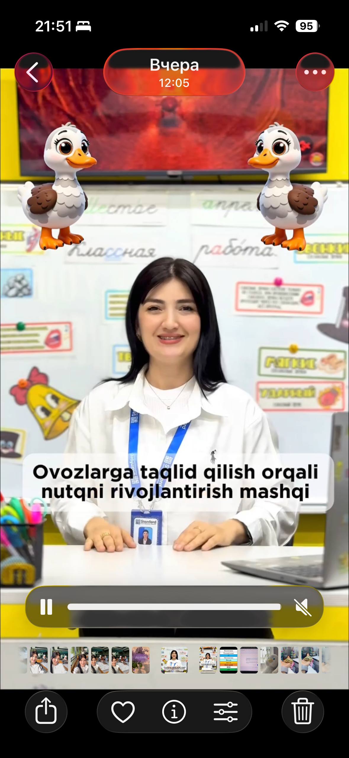 Зулайхо Жаббаровна