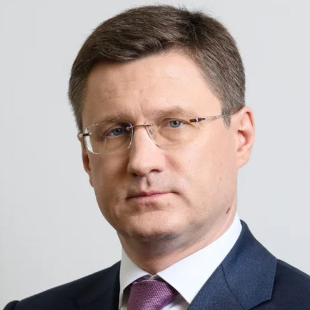 Новак Александр Валентинович - фотография Новак Александр Валентинович - фото