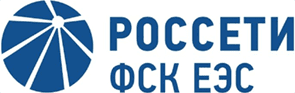 ПАО «ФСК ЕЭС» - логотип ПАО «ФСК ЕЭС» - лого