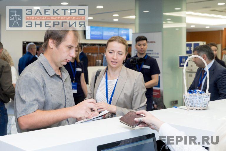 На VII Международной научно-технической конференции «Развитие и повышение надежности распределительных электрических сетей»