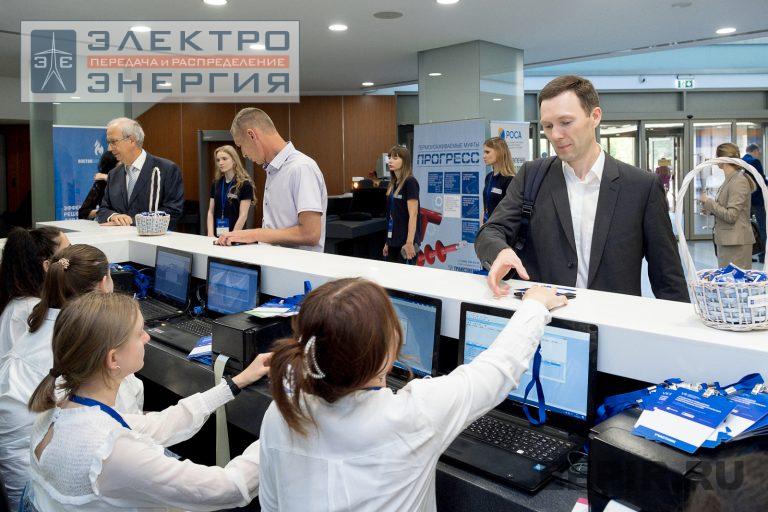 На VII Международной научно-технической конференции «Развитие и повышение надежности распределительных электрических сетей»