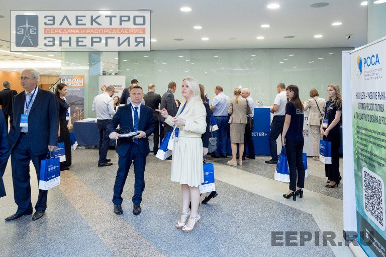 На VII Международной научно-технической конференции «Развитие и повышение надежности распределительных электрических сетей»