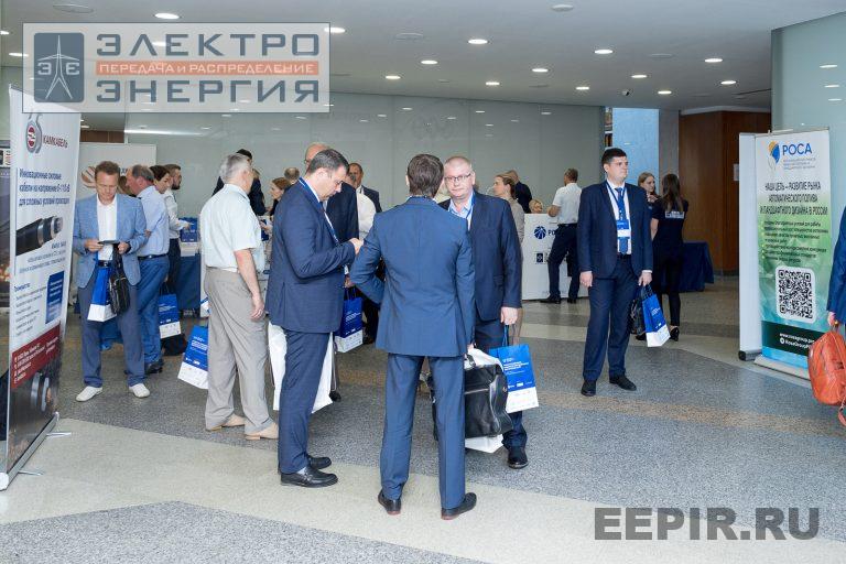На VII Международной научно-технической конференции «Развитие и повышение надежности распределительных электрических сетей»