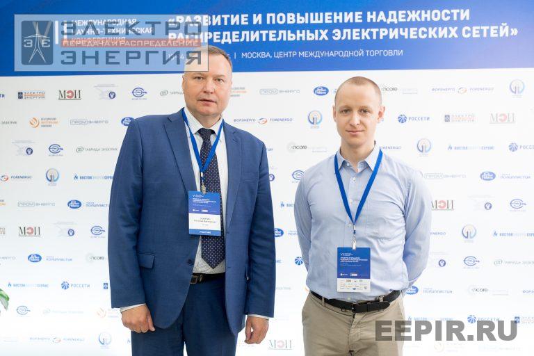 На VII Международной научно-технической конференции «Развитие и повышение надежности распределительных электрических сетей»