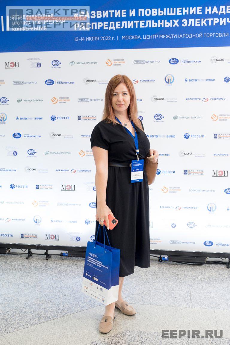 На VII Международной научно-технической конференции «Развитие и повышение надежности распределительных электрических сетей»