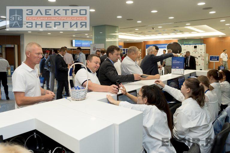 На VII Международной научно-технической конференции «Развитие и повышение надежности распределительных электрических сетей»
