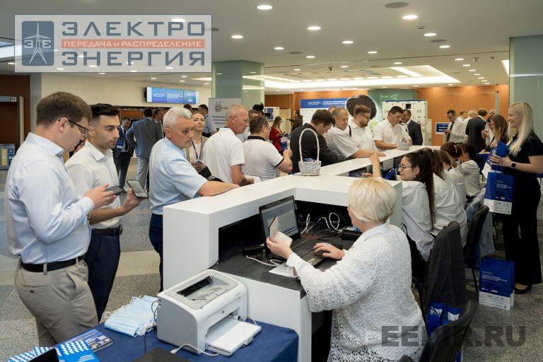 На VII Международной научно-технической конференции «Развитие и повышение надежности распределительных электрических сетей»