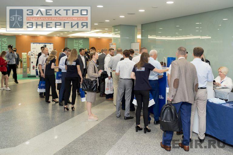 На VII Международной научно-технической конференции «Развитие и повышение надежности распределительных электрических сетей»