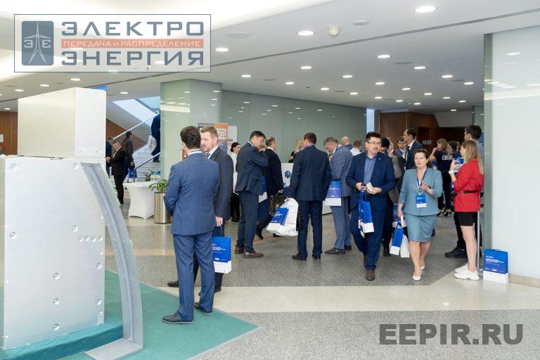 На VII Международной научно-технической конференции «Развитие и повышение надежности распределительных электрических сетей»