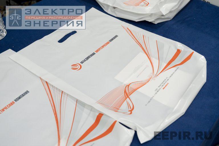 На VII Международной научно-технической конференции «Развитие и повышение надежности распределительных электрических сетей»