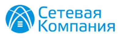 АО «Сетевая компания» - логотип АО «Сетевая компания» - лого