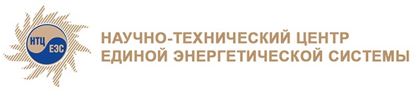 АО «НТЦ ЕЭС» - логотип АО «НТЦ ЕЭС» - лого