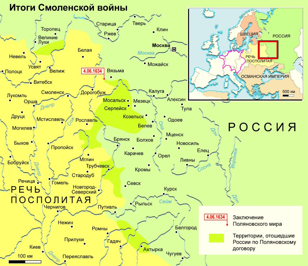 Карта россии 16 17 века