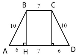 На рисунке изображена трапеция