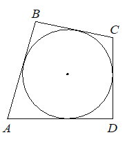 Problem image