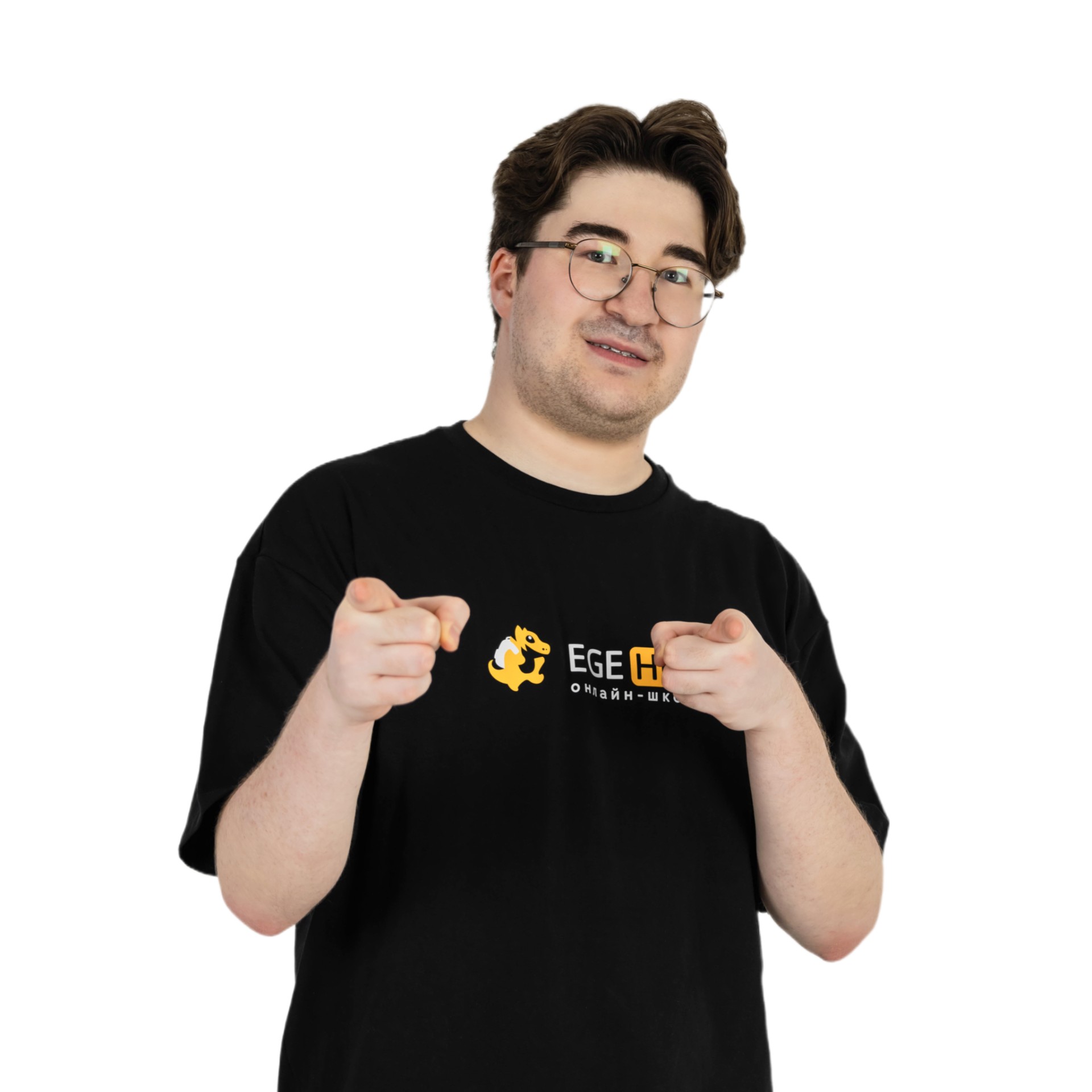 Артур Вайнберг