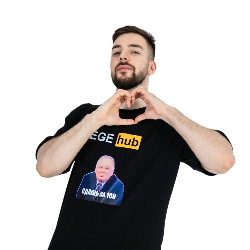 Преподаватель