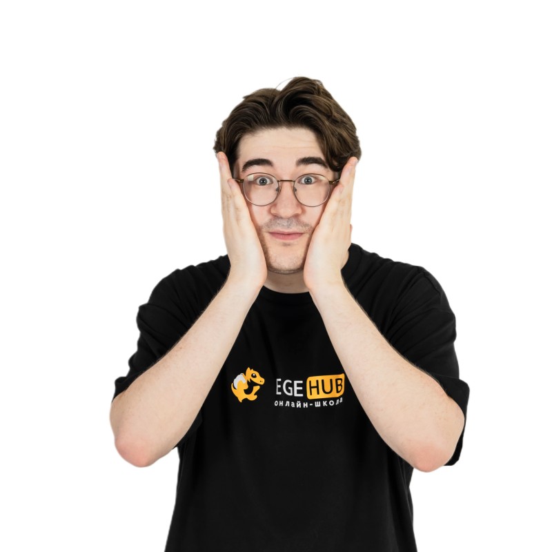 Преподаватель