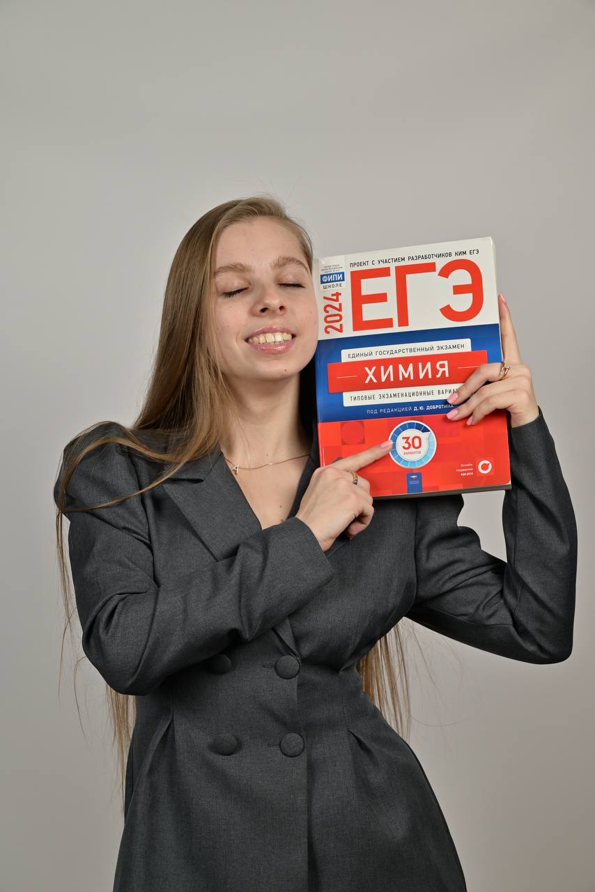 Преподаватель