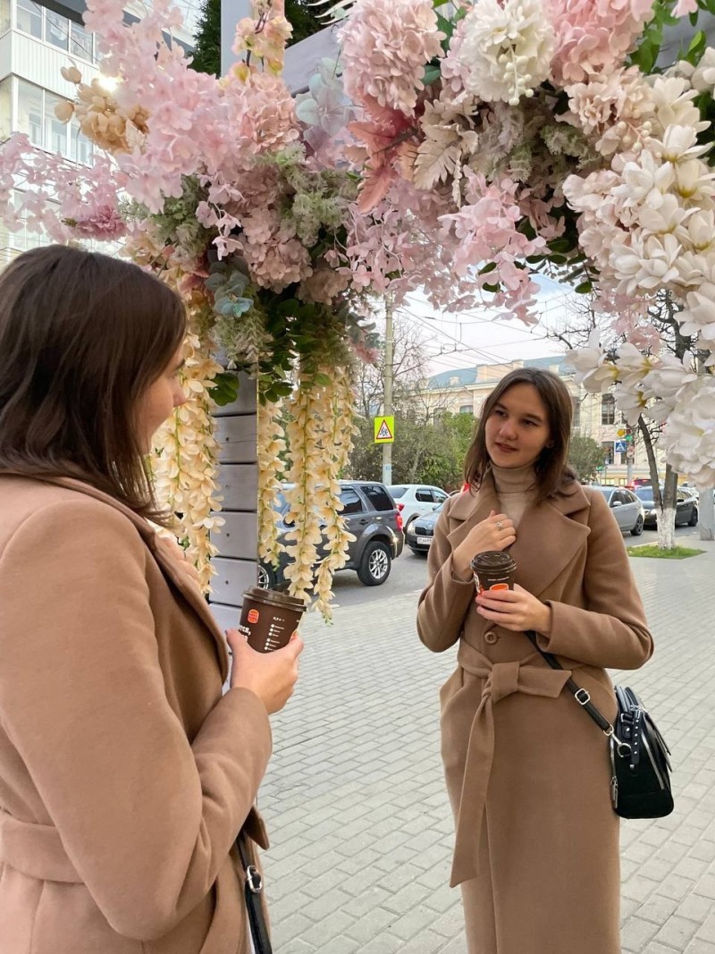 Арина Фоммина