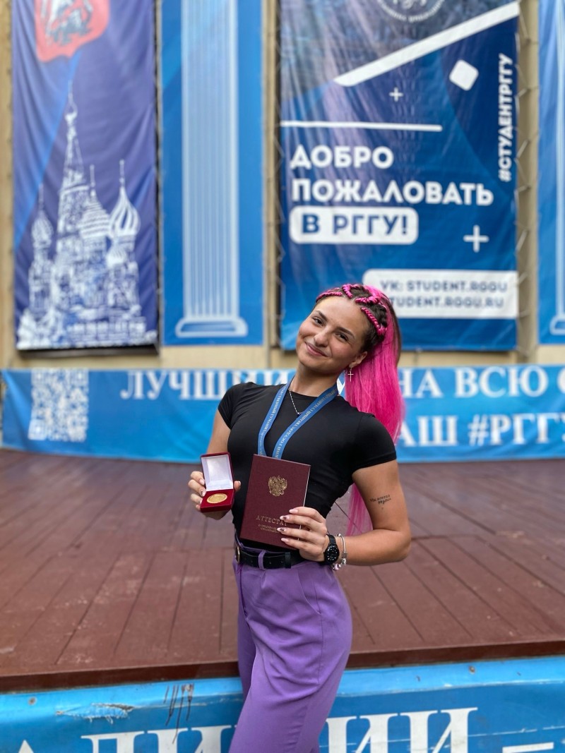 Мария Яковлева