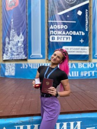 Мария Яковлева