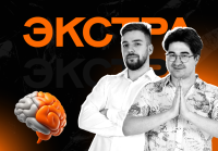 Полугодовой курс ЕГЭ по биологии 2026