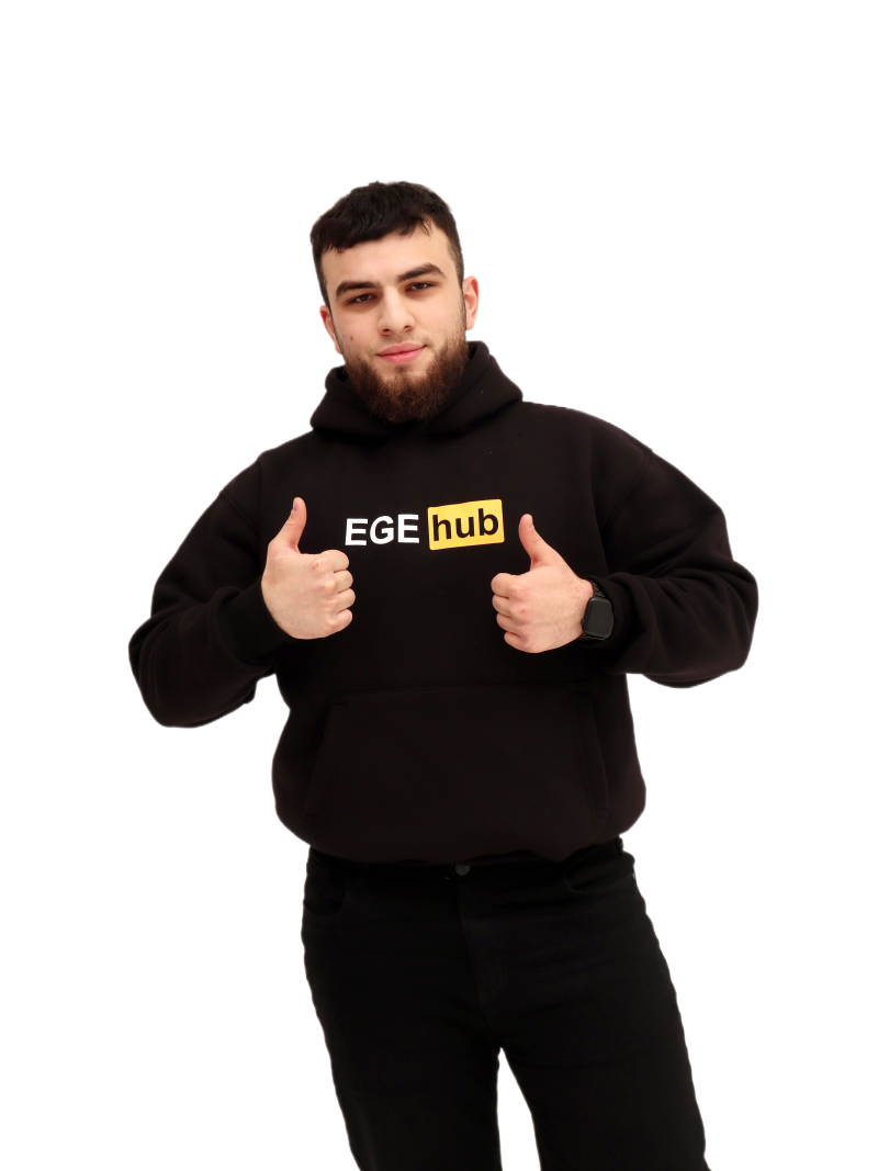 Преподаватель