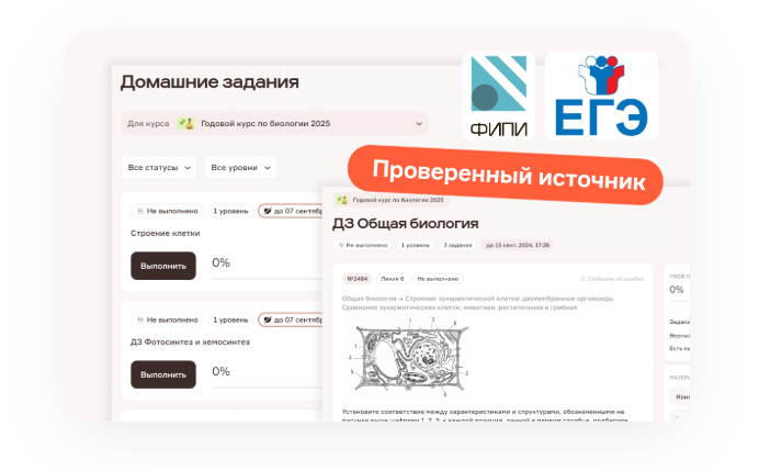 Много практики!