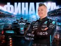 Финалка по русскому языку ЕГЭ 2026