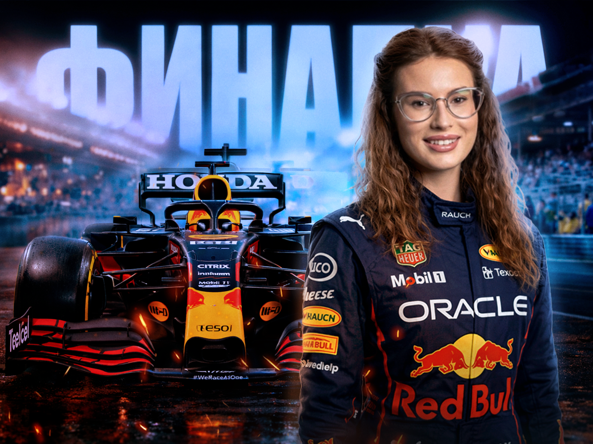 Финалка по биологии ОГЭ 2026