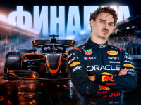 Финалка по информатике ЕГЭ 2026