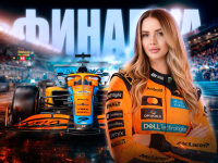 Финалка по математике ОГЭ 2026