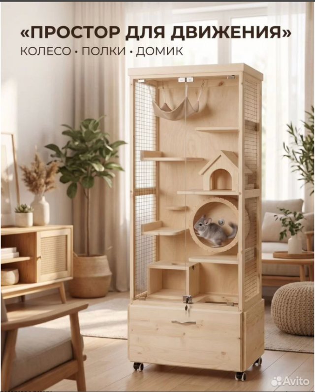 Вариант B