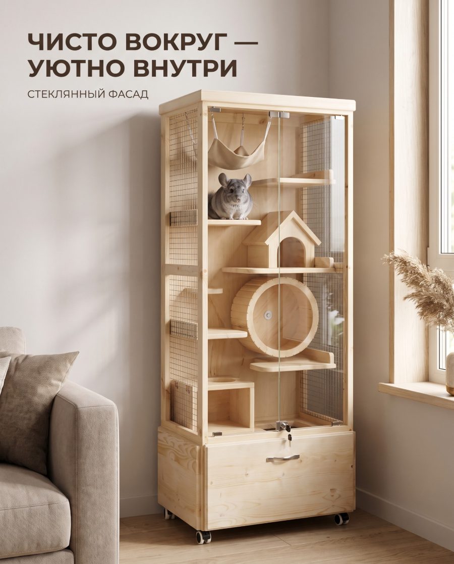 Как выглядит в интерьере?