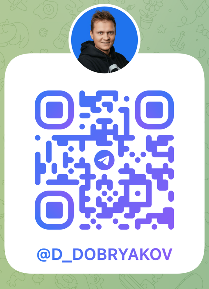 QR-код Telegram-канала @d_dobryakov