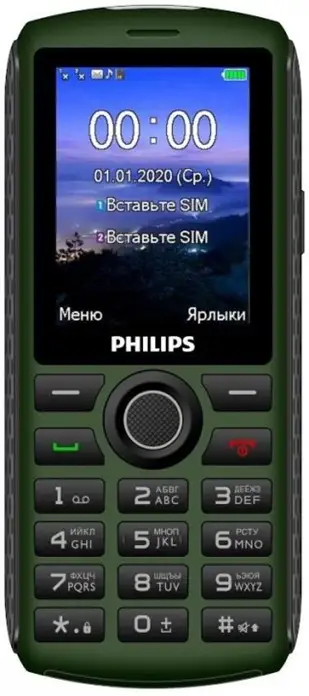 Philips Xenium E218