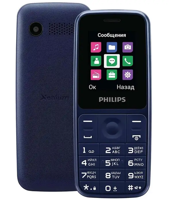 Philips Xenium E125