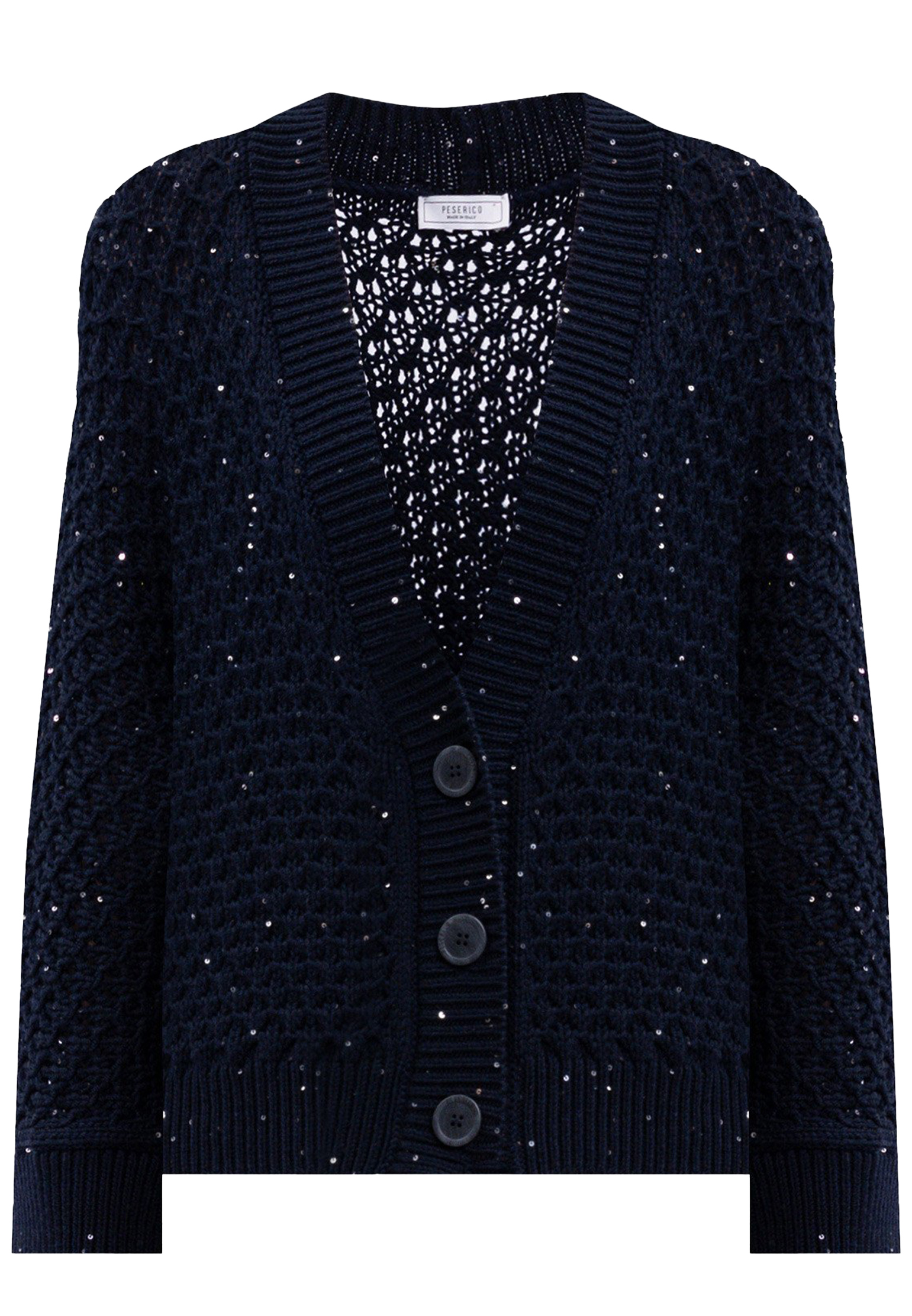 

Кардиган PESERICO, Синий, Синий